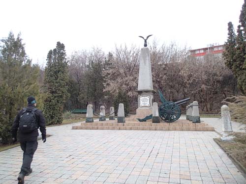 Monument