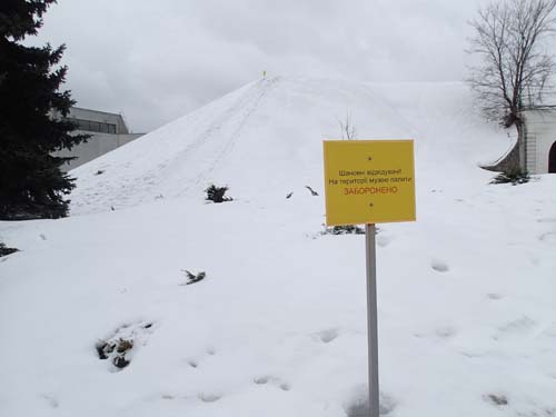 Undrar vad skylten säger...?