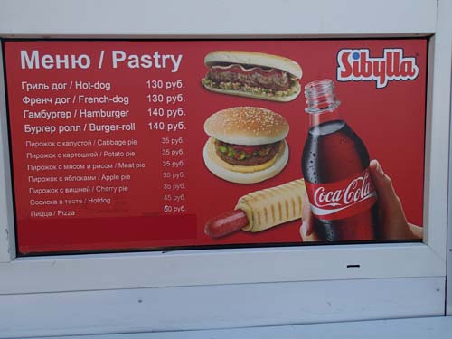 Vad nu, har Ingabo öppnat korvkiosk här?