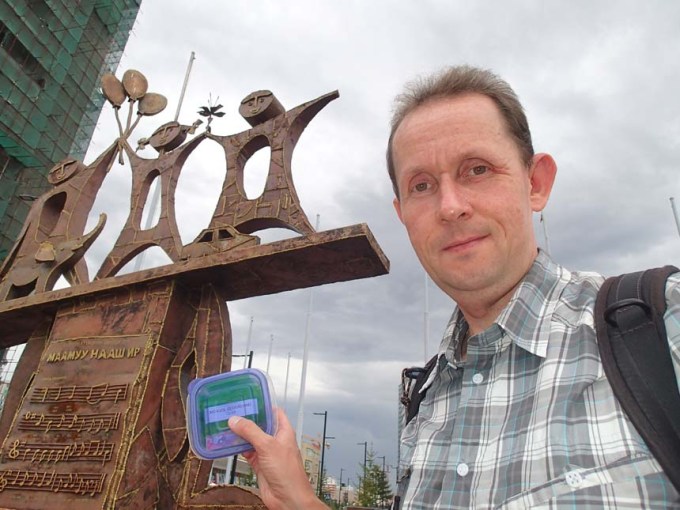 Första burken i Mongoliet är loggad!