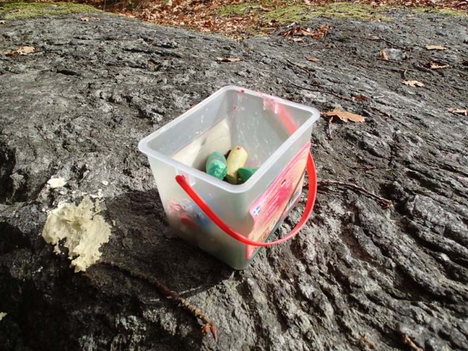 Detta var inte cachen...